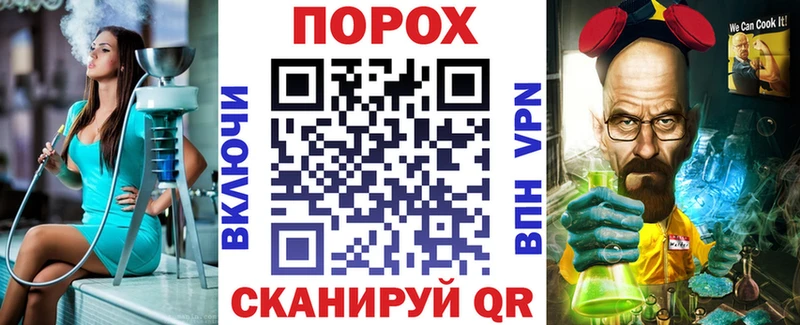 Amphetamine Розовый  Купить где  Иланский 