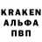 МДМА кристаллы Artur Vityuk