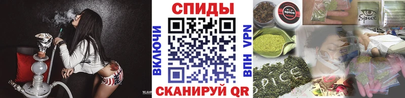 Купить  Иланский  Бутират буратино 