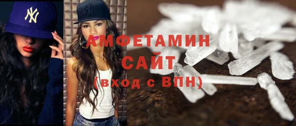 a pvp Зеленокумск