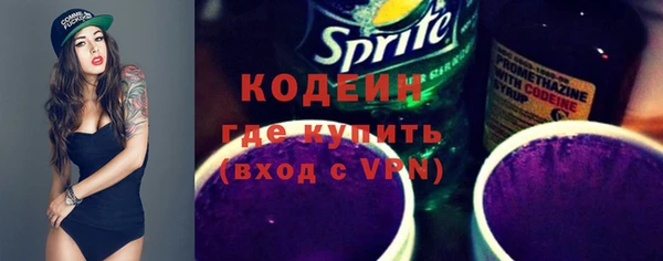 мескалин Остров