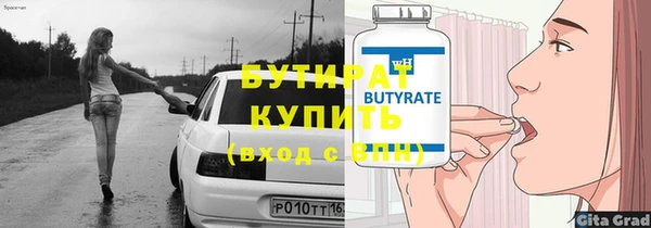 a pvp Зеленокумск
