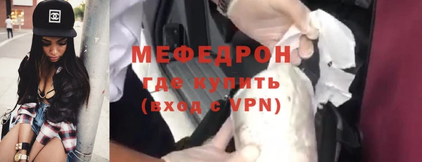 синтетический гашиш Зерноград