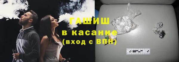 a pvp Зеленокумск