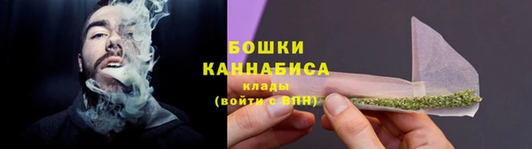 синтетический гашиш Зерноград