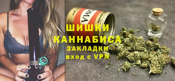 альфа пвп VHQ Зеленодольск