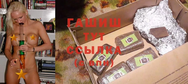 a pvp Зеленокумск