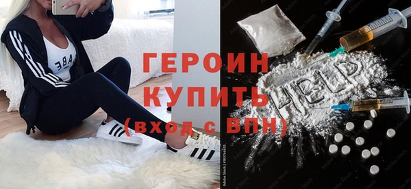 a pvp Зеленокумск