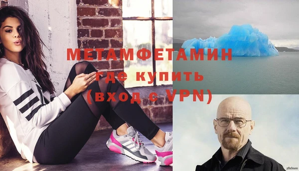 a pvp Зеленокумск