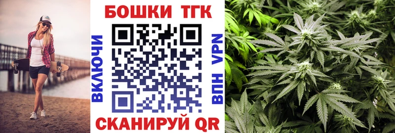 МАРИХУАНА VHQ Иланский